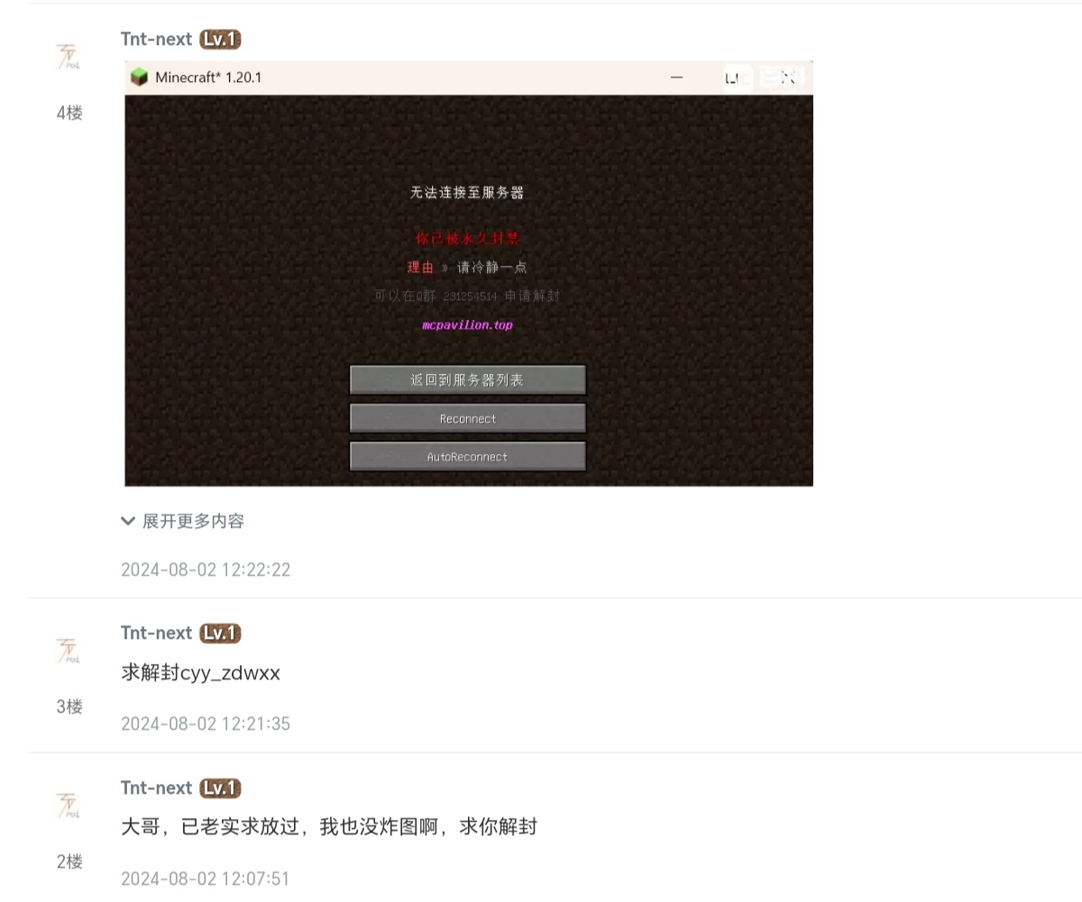 cyy_zdwxx 配图 1