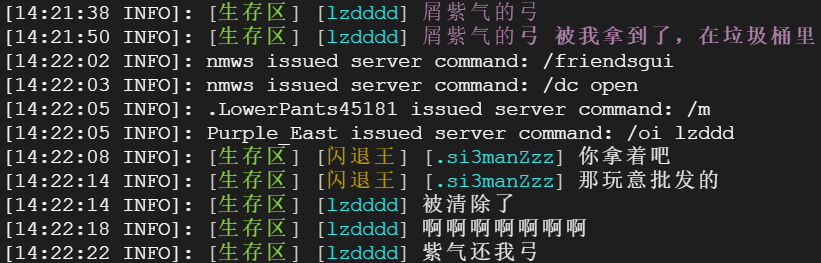lzdddd 配图 4