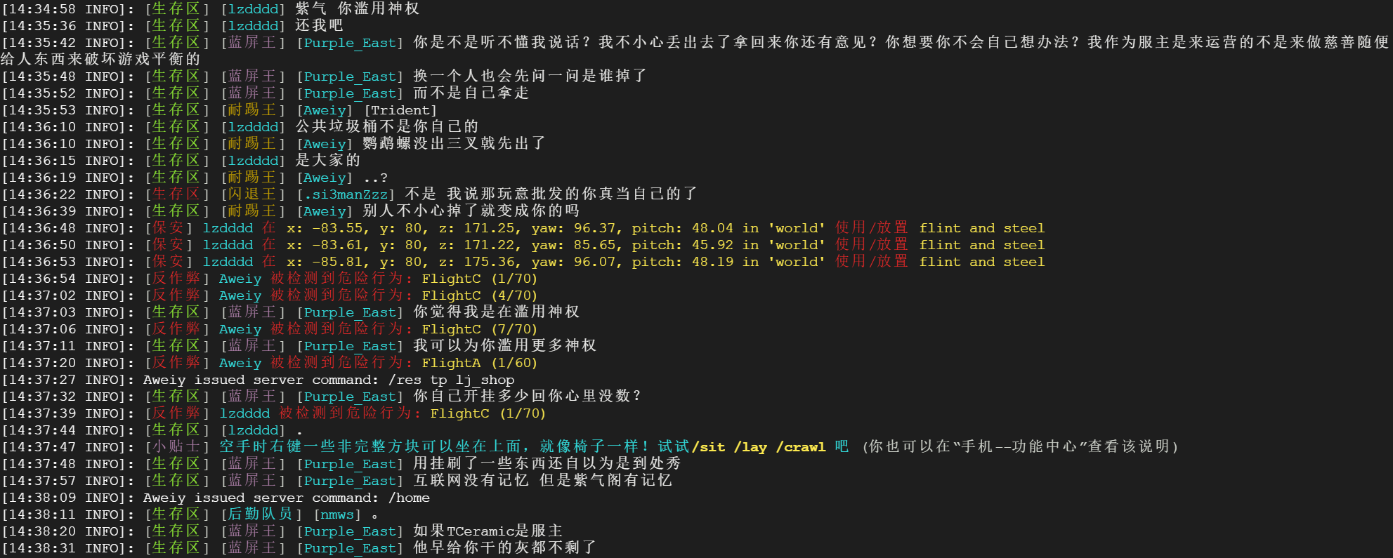 lzdddd 配图 6