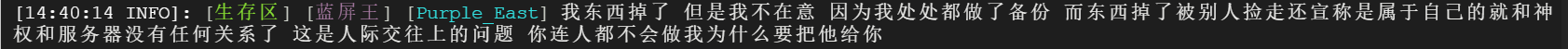 lzdddd 配图 7